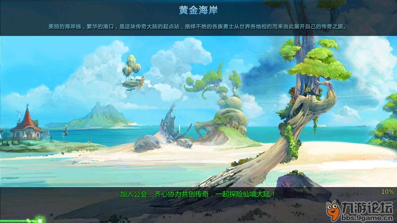 打乒乓球怎么接旋转球-优质有问必答平台