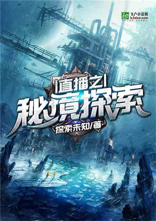 小公主大改造