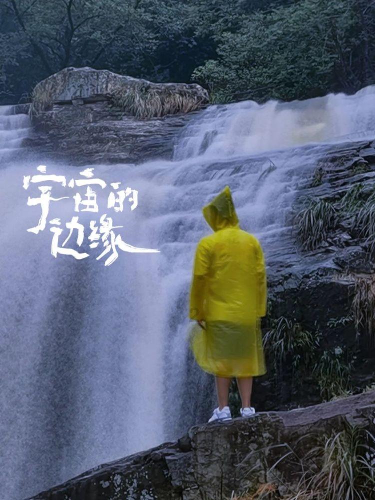 调兵遣将三军混战