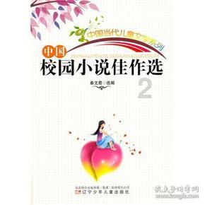 【服务365 天天我都在】德州天衢新区长河街道：锦绣社区开展“浓浓腊八情”腊八节活动
