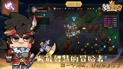 官宣!宁德时代“牵手”滴滴