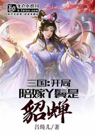 法拉第的缺陷