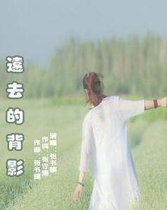 救援淘气的小狗
