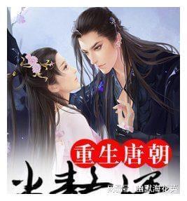 我的虚拟男友