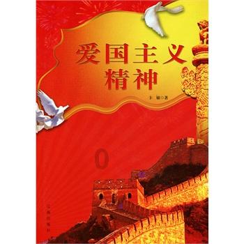 熊出没夺宝历险