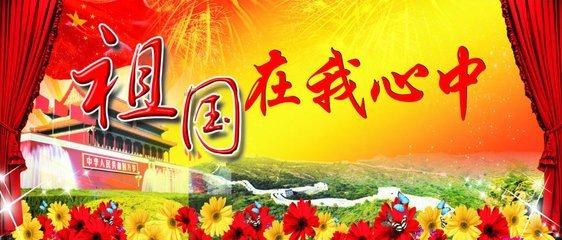 文明6