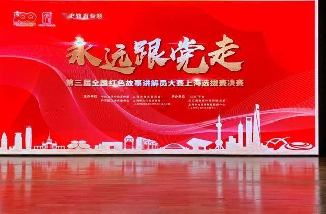 动物帮帮忙保卫家园