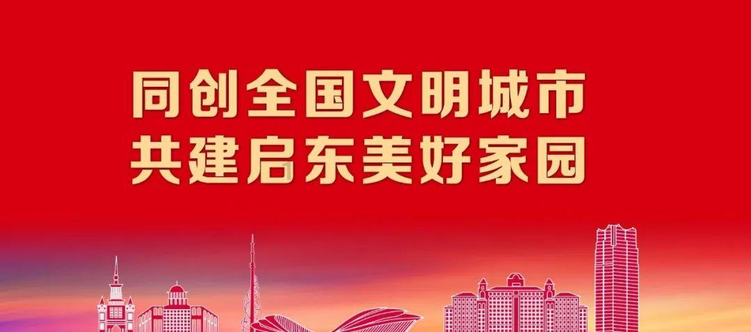 精灵的故事