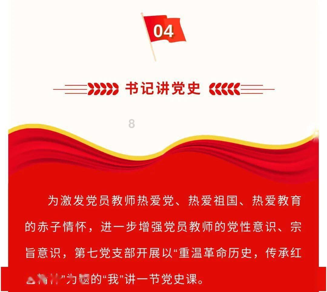 黑道圣徒4