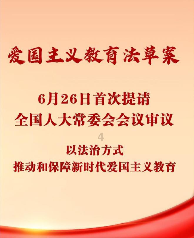 不胜感激把文字p掉，只留下小红花？游戏画面