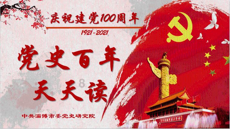 报名开始啦!2024年首次全民齐参与活动来啦~