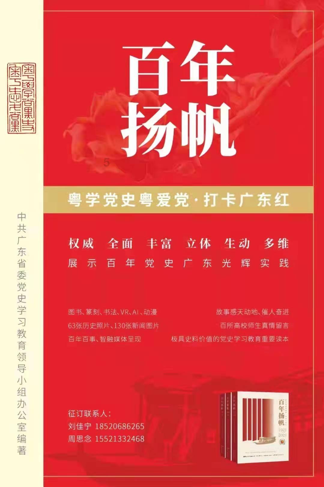 逃离野猫森林