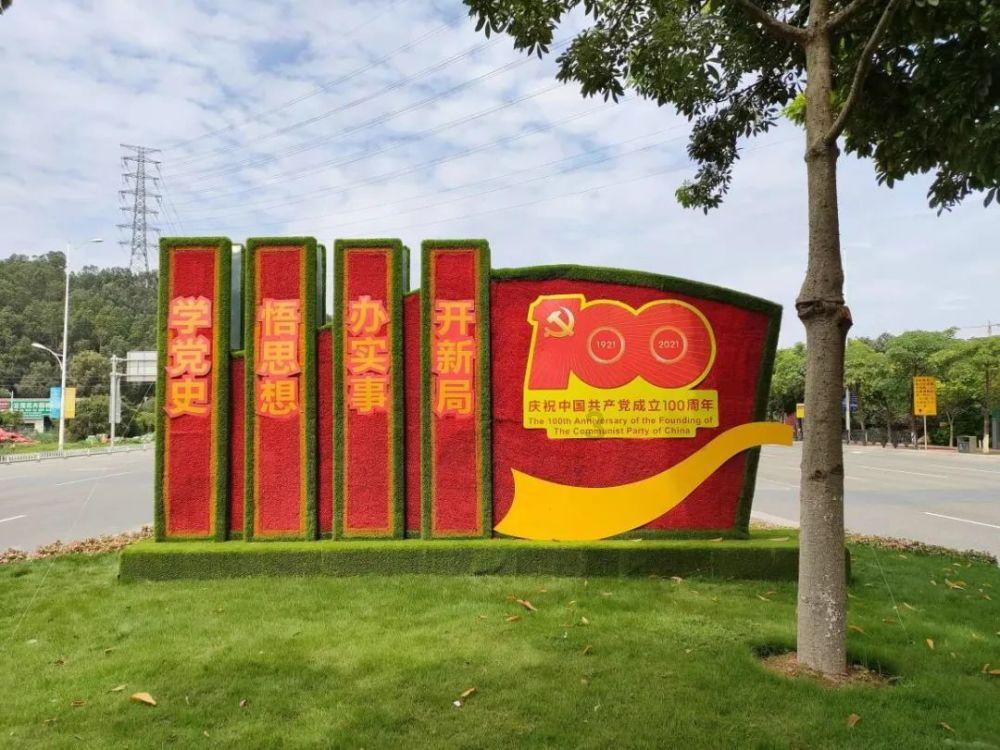 饿狮救援