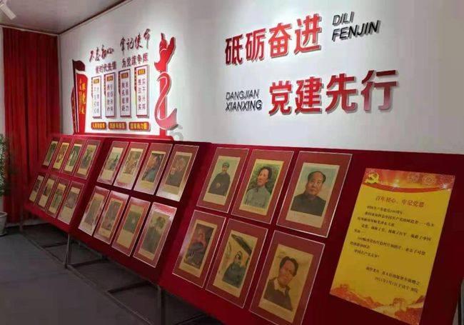 拯救可爱小浣熊