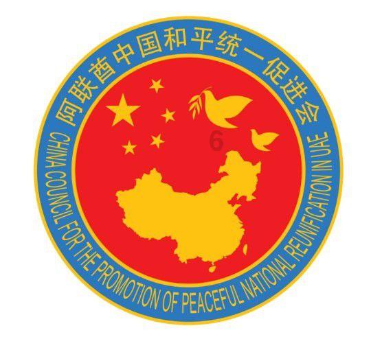 奥特曼救公主2